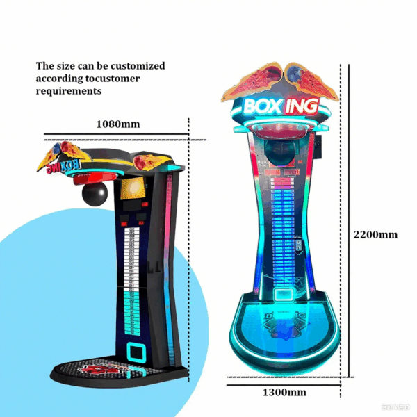 Боксерский автомат, купить боксерский автомат