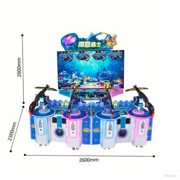 Аркадный аттракцион рыбалка для детей