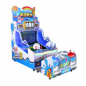 Атракцион с водяными пушками