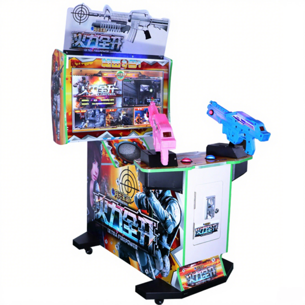 Arcade Shooter