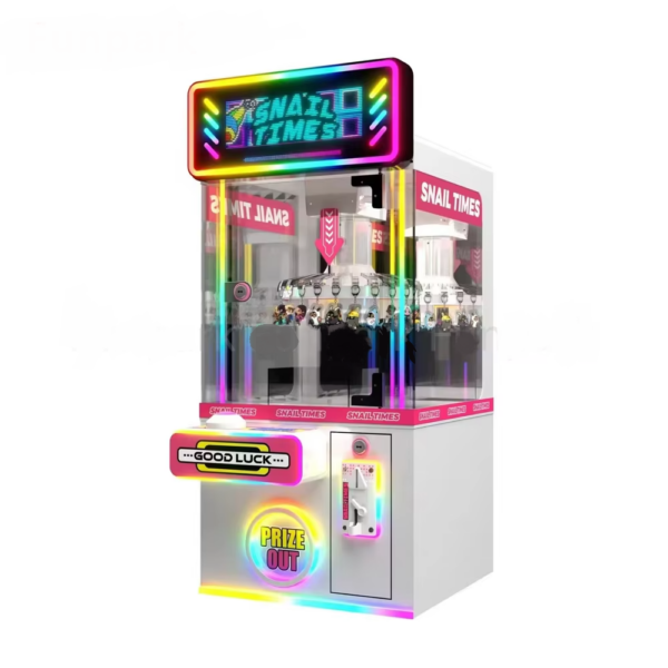 Призовий автомат