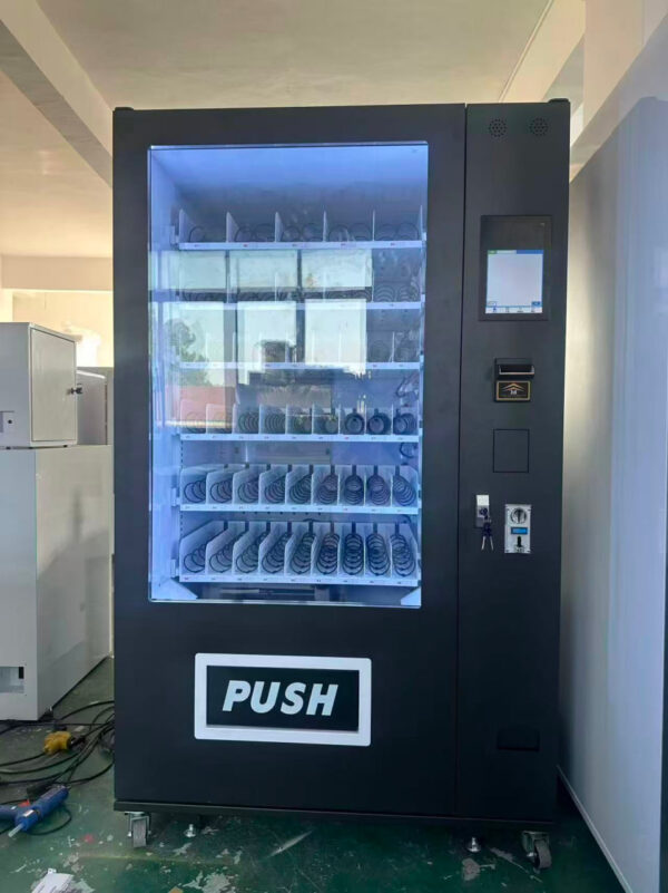 Вендинговый автомат