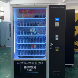 Вендинговий автомат