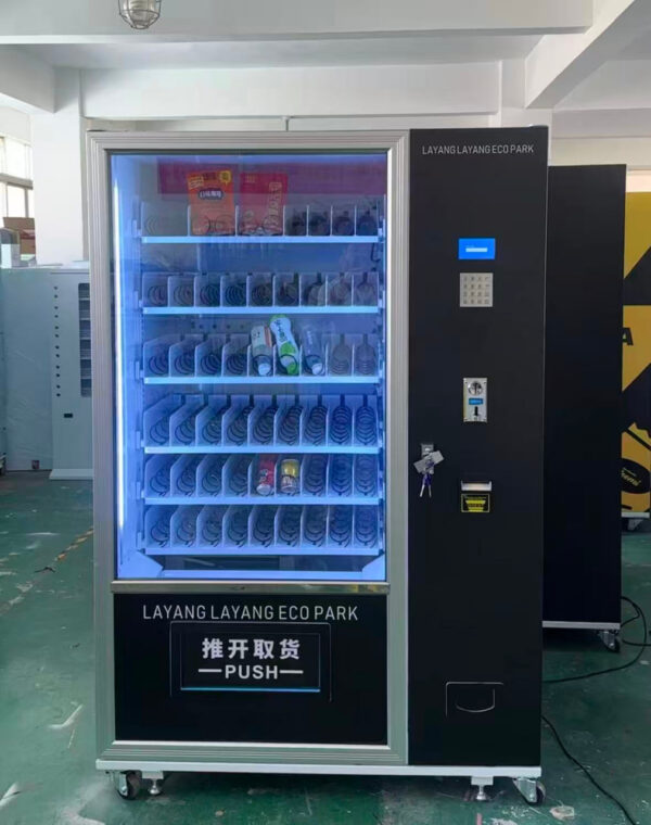 Вендинговый автомат