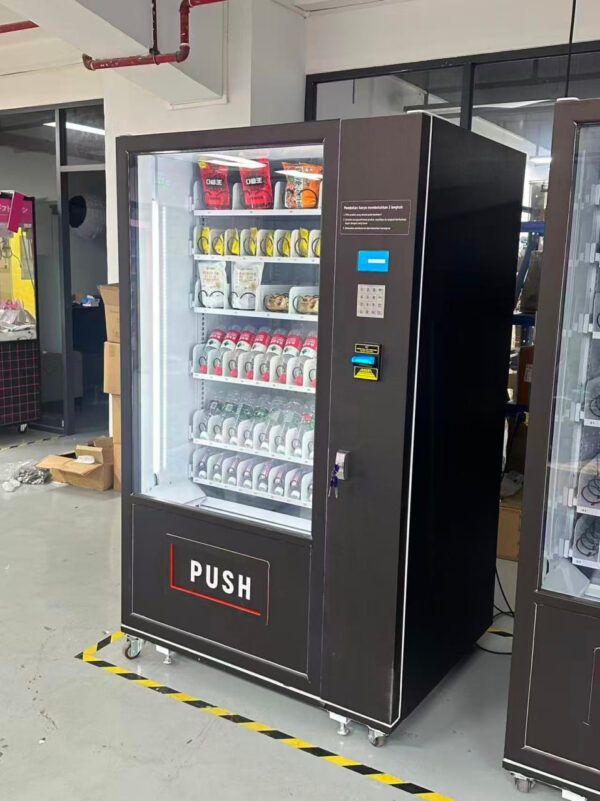 Вендинговый автомат