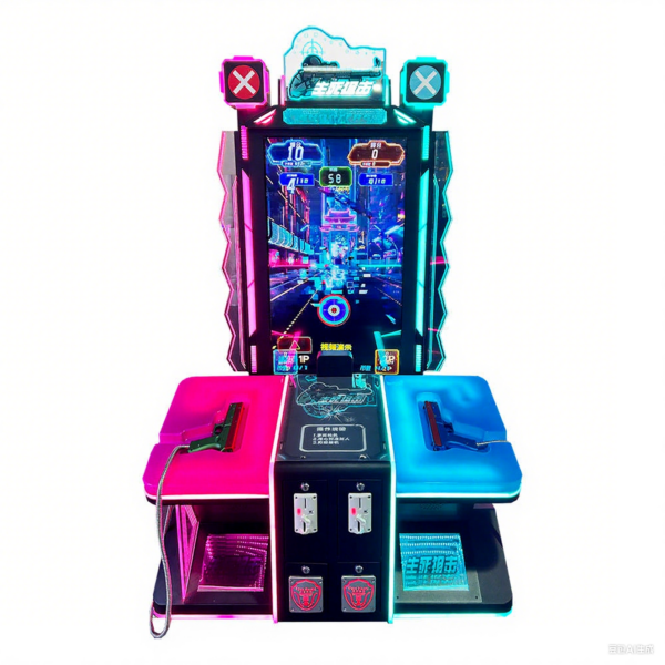 Arcade shooting machine